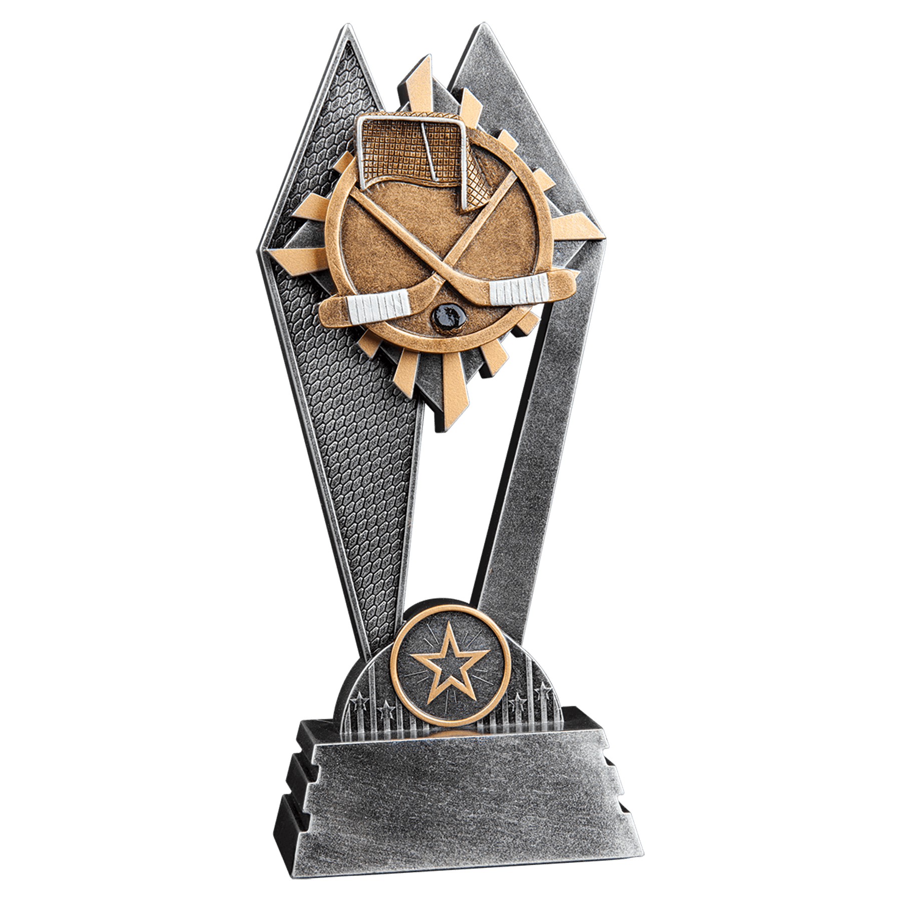 Hockey Sun Ray Award-8"