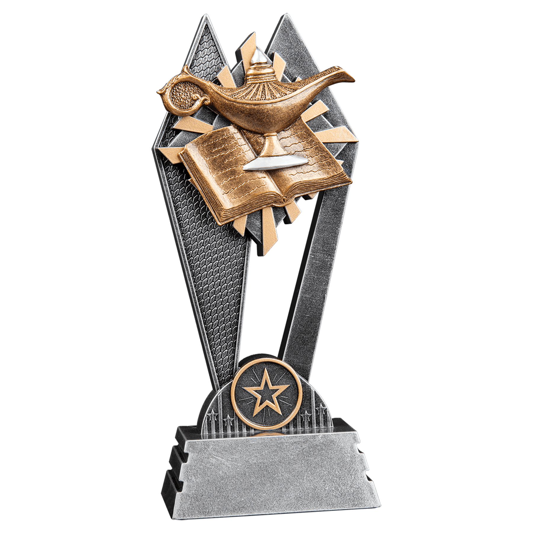 Lamp of Knowledge Sun Ray Award-8"