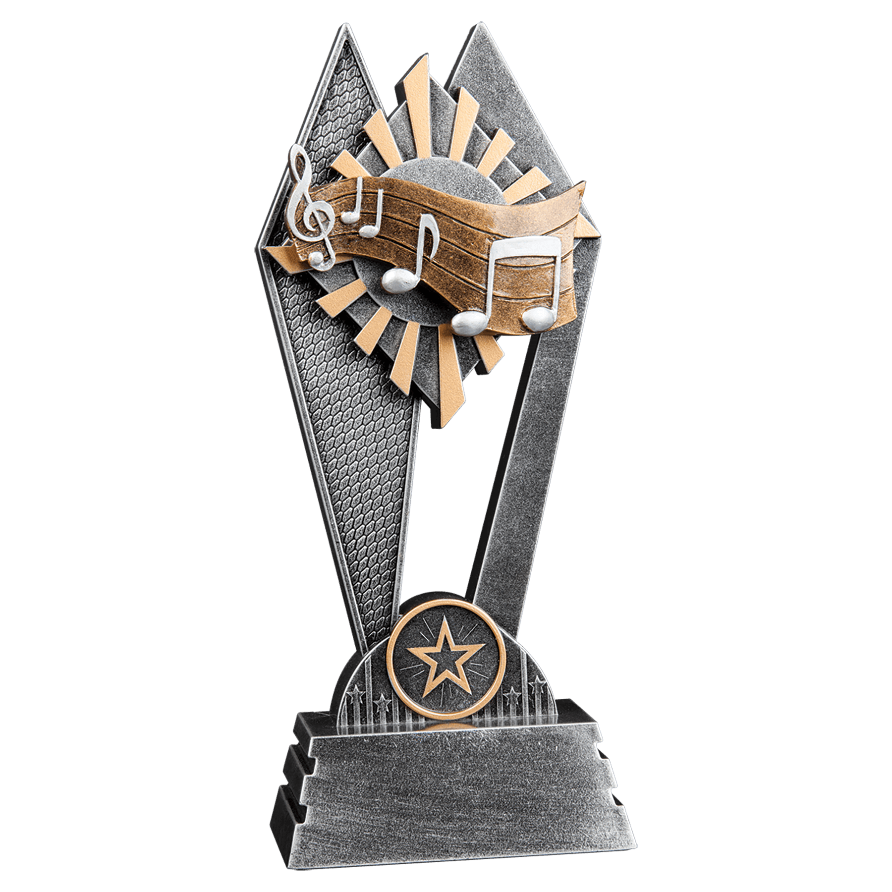 Music Sun Ray Award-8"